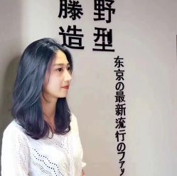 -藤野造型
