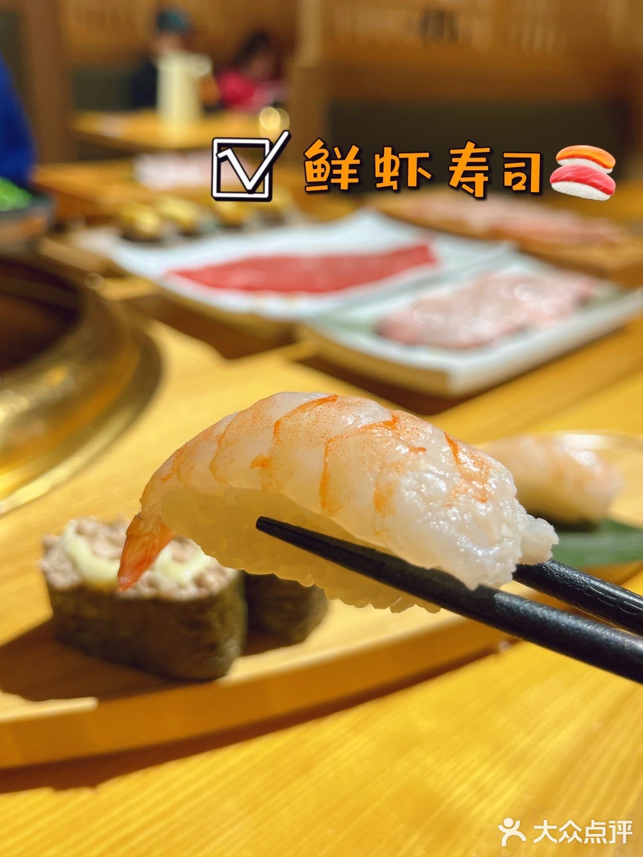 无法抗拒的爱马仕美味烤肉