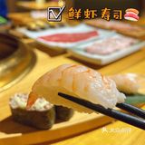 无法抗拒的爱马仕美味烤肉