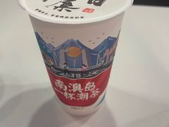 -一杯潮茶·专注潮汕茶饮(朝阳庄店)