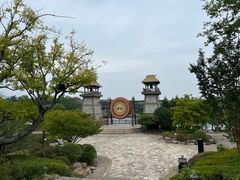 -茅山东方盐湖城景区