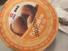 -新辣道鱼火锅(航天万源店)