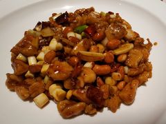 宫保鸡丁-尘香•传统川菜(创汇首座店)