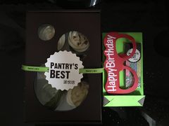 -Pantry's Best派悦坊蛋糕(K11购物艺术中心店)