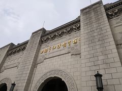 -江湾体育中心游泳馆