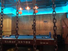 -好享派·团建轰趴馆(旗舰店)