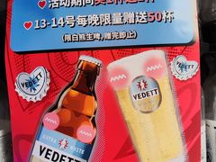 -MARU玛露音乐餐厅(大学路店)