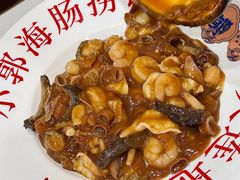 -小郭私房菜·海肠捞饭(学士街店)
