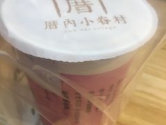 -厝内小眷村(合肥华府骏苑店)