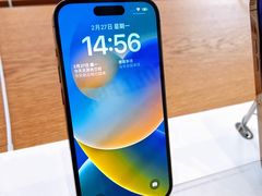 -Apple零售店(华贸购物中心店)
