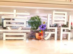 -喜鼎海胆水饺(平安金融中心店)