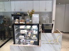 -id冰淇淋甜品店(全国总店)