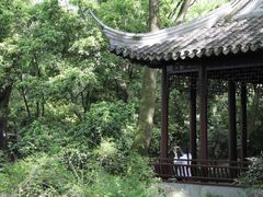 -秋霞圃