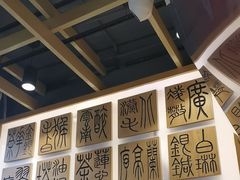-霸王茶姬(南强街店)