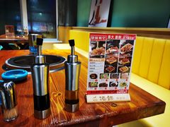-泥锅串串香(学院路店)