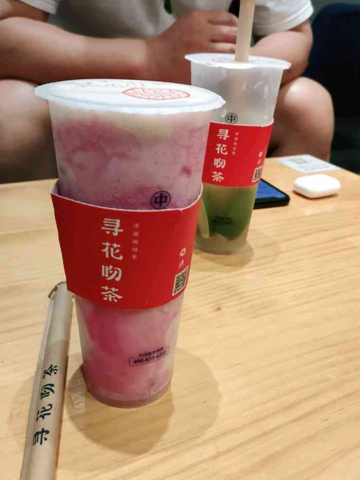 寻花吻茶(平江路店)-"刚刚居然有人说我刷评论 我敲里嘛哟 爸.