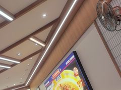 -粉小主·贵州酸汤牛肉粉(南京仙林金鹰店)