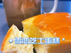 -85度C(南京龙江店)