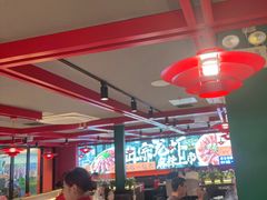 -京悦南门涮羊肉·羊蝎子火锅(田林路店)
