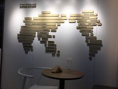 -CoCo都可(国芳百货店)