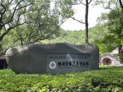 -宁波市保国寺古建筑博物馆