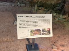-南越王博物院(王宫展区)