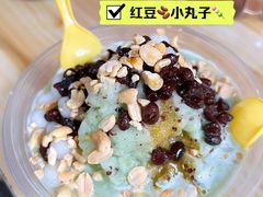 -夏食光安顺小舒冰粉冰浆(甲秀楼店)