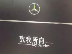 -奔驰北京鹏龙星徽(西大望路店)