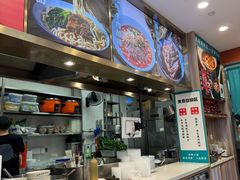 -当家水煎包·牛肉汤(浦江店)