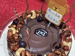 -DQ·蛋糕·冰淇淋(阜盛道店)