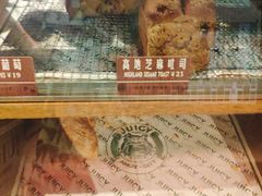 -Juicy Bakery(大学路店)
