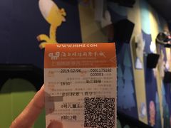 -AMG海上明珠影城(上海环球港RealDCinema店)
