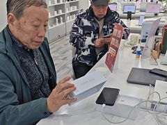-荣耀授权专卖店(黄浦浙江中路店)