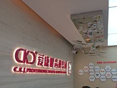-希玛爱康健口腔(南山海岸城店)