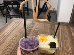 -甜心闲生传统手工冰粉(奎星楼店)
