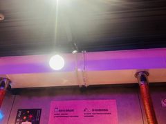-济州爱肉堂(总店)