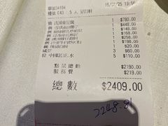 -百乐潮州酒家(时代广场店)