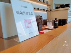 -科学家咖啡(海岸城店)