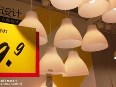 -宜家家居(西安未央商场店)