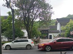 -绍兴饭店知遇楼(环山路店)