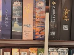 -剧狐剧本杀(徐汇1号店)