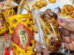 -御手信(古港店)