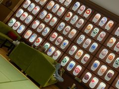 -大江户·温泉洗浴(浑南店)