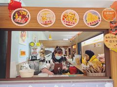 门面-串妹花式冰粉(乐山总店)