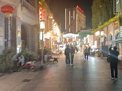 -连云港民主路老街