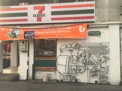 -槟城街头艺术街区