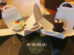 -上海浦东嘉里大酒店