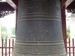 iphone_upload_pic-梅村泰伯庙
