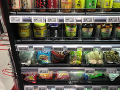 零售区-盒马鲜生(杭州运河上街店)