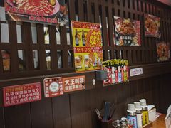 -二丁目食堂(浑南花园城店)